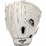 Mizuno MVP Prime 12.5 Game MVP Fastpitch Softball Glove- 4 Colors