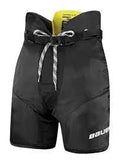 Bauer Supreme S170 Youth Hockey Pants