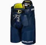 Youth Bauer Supreme Mach Hockey Pants