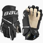 BAUER SUPREME M5PRO HOCKEY GLOVES